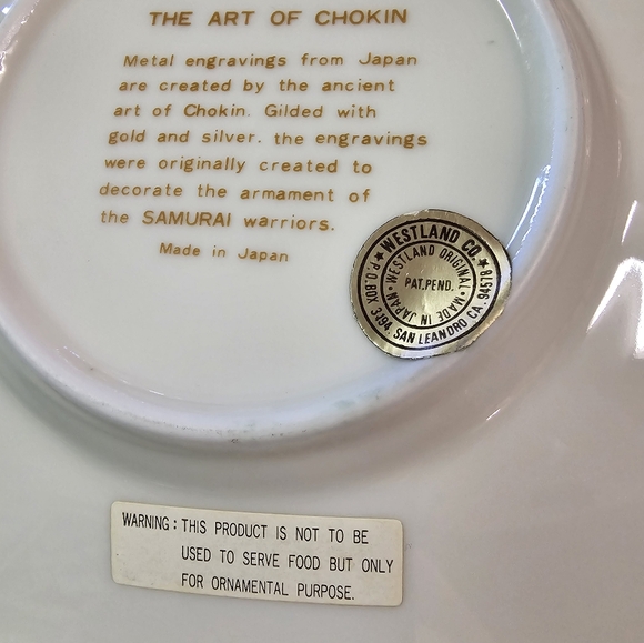 CHOKIN ART 24K Gold Rim Butterflies - Picture 3 of 3